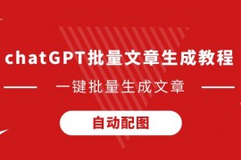 [国际足球]足球高于生死 若塔永不独行